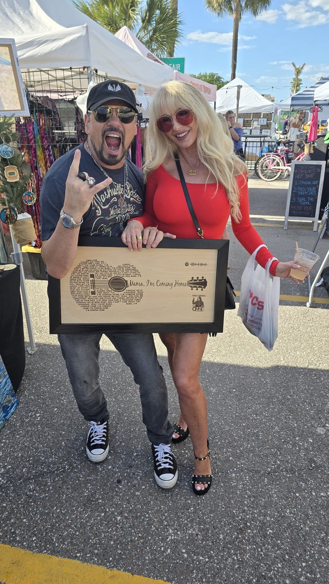 Custom lyrics spotify guitar